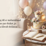 birthday-wishes-for-myself-300-heartfelt-messages